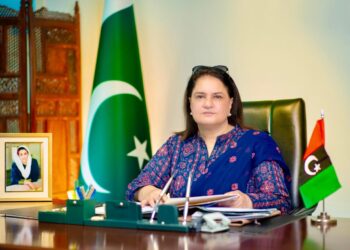 BISP Reaffirms Commitment To Poverty Eradication And Women’s Empowerment