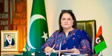 BISP Reaffirms Commitment To Poverty Eradication And Women’s Empowerment