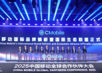 CHINA MOBILE GLOBAL PARTNERS CONFERENCE 2025 – UNVEILING FOUR MAJOR COOPERATION INITIATIVES