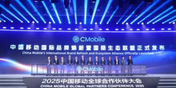 CHINA MOBILE GLOBAL PARTNERS CONFERENCE 2025 – UNVEILING FOUR MAJOR COOPERATION INITIATIVES