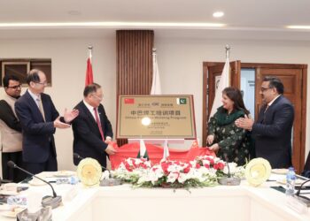 Wisdom Connects China and Pakistan, Skills Build Friendship!NAVTTC Launches Pakistan–China Welders Training Program