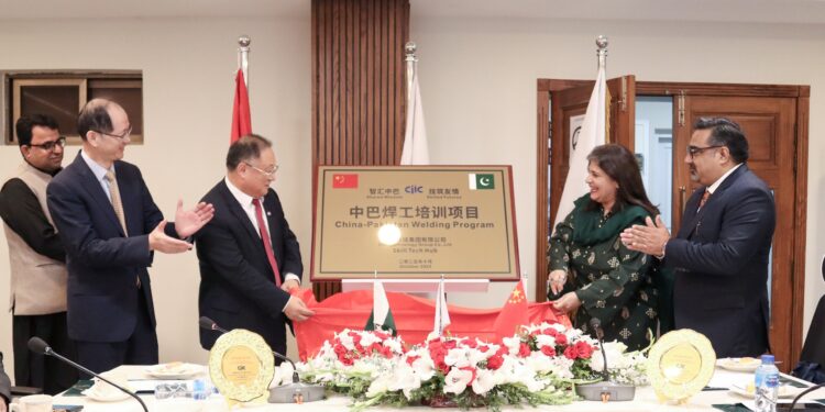 Wisdom Connects China and Pakistan, Skills Build Friendship!NAVTTC Launches Pakistan–China Welders Training Program