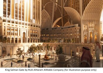 HRH Crown Prince Announces “King Salman Gate” Project in Makkah
