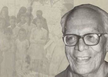 A MAN WHO TAUGHT LESSONS OF HOPE, COURAGE AND SIMPLICITY