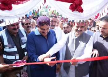 HBL Zarai Services Limited Expands Footprint into Sindh with Launch in Mirpur Mathelo