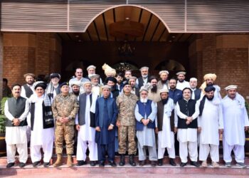 Field Marshal Syed Asim Munir, NI (M), HJ, Chief of Army Staff (COAS), visited Peshawar today.