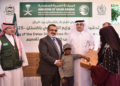 Saudi-Pakistan date distribution program launched to aid vulnerable communities.