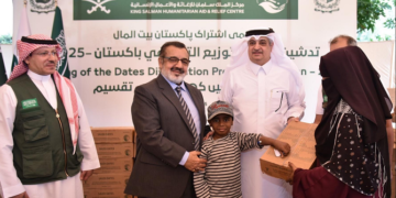 Saudi-Pakistan date distribution program launched to aid vulnerable communities.