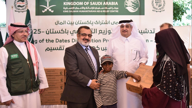 Saudi-Pakistan date distribution program launched to aid vulnerable communities.