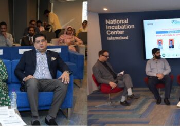 NIC Islamabad Hosts Annual Investors Summit 2025