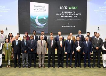 Islamabad Symposium 2025 concludes at NUST.