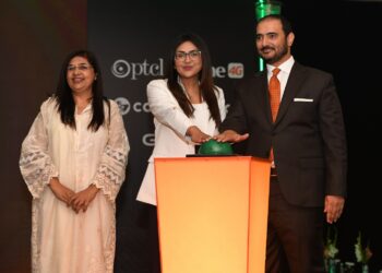 Connect Hear & Ufone 4G Launch World’s First AI-Based Early Warning System for the Deaf Community .
