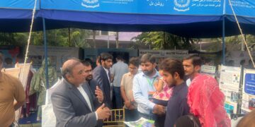 Lahore Science Mela 2025 Concluded