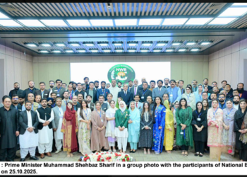 Fostering Affection, Unity to Overcome all Challenges : PM