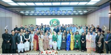 Fostering Affection, Unity to Overcome all Challenges : PM