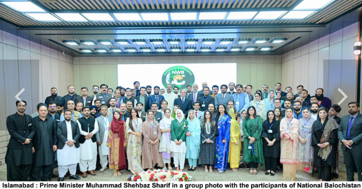 Fostering Affection, Unity to Overcome all Challenges : PM