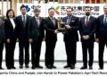 Smart Farms, Stronger Harvests: Syngenta China and Punjab Join Hands to Power Pakistan’s Agri-Tech Revolution
