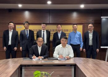 Zong and ICBC Pakistan Operations Forge Strategic Partnership for Cloud, Data Center & Digital ICT Services.