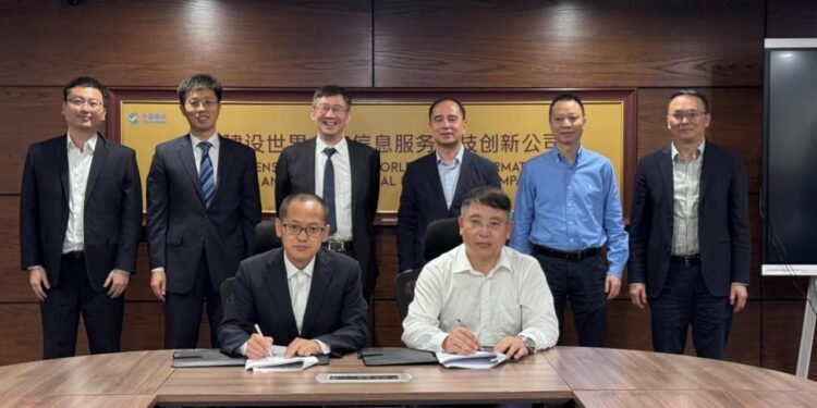 Zong and ICBC Pakistan Operations Forge Strategic Partnership for Cloud, Data Center & Digital ICT Services.