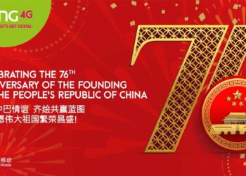 Zong Launches Exclusive China IR Bundle to Celebrate Chinese National Day and Mid-Autumn Festival