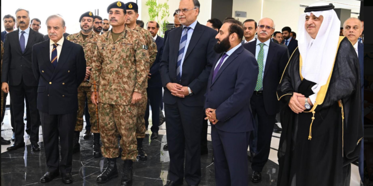 Prime Minister Muhammad Shehbaz Sharif inaugurated the upgraded Geoscience Advanced Research Laboratories (GARL).