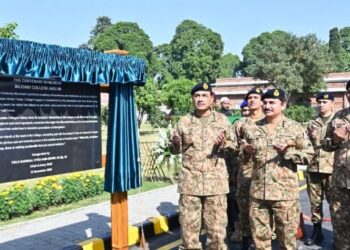 Ceremony of 45th Pakistan Army Rifle Association (PARA) Central