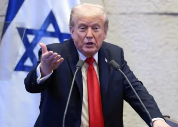 Abraham Accords with Israel, Trump announces