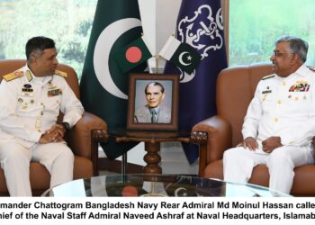 Bangladesh Navy