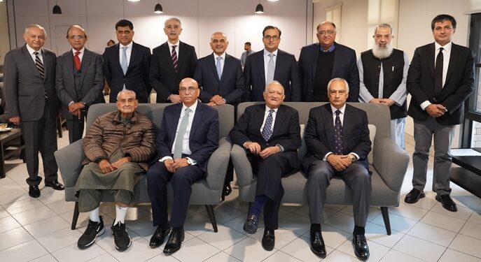 Bestway Group, UBL , LUMS