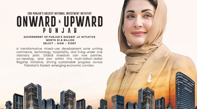 CBD PUNJAB LAUNCHES HISTORIC $1.8 BILLION AL-WATANI JV INITIATIVE.