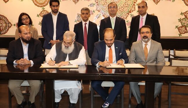 HBL LUMS Partnership