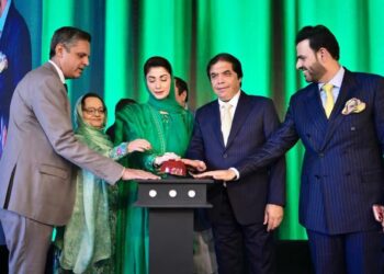 Maryam Nawaz Sharif Inaugurates Phase -2