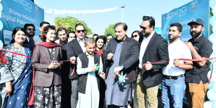 Prime Minister’s Cashless Pakistan Vision Starts