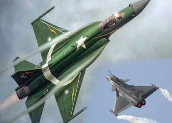 US Congress Report on Pakistan Defense.