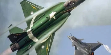 US Congress Report on Pakistan Defense.