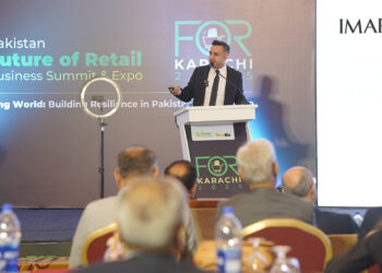 IMARAT Group Retail Innovation