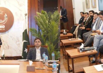 CBD PUNJAB SUCCESSFULLY CONCLUDES BALLOT OF LUXURY SHOWROOM ROOMS