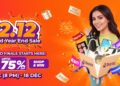 Daraz Pakistan closes 2025 with 12.12 Grand Year End Sale and one last wave of savings
