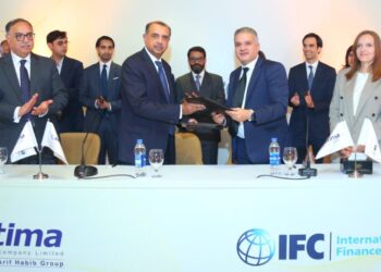 Fatima Fertilizer and IFC Announce US$60 Million Renewable Liquidity Facility to Support Food Security and Agricultural Resilience in Pakistan.