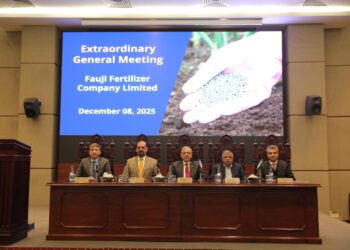 Fauji Fertilizer Company