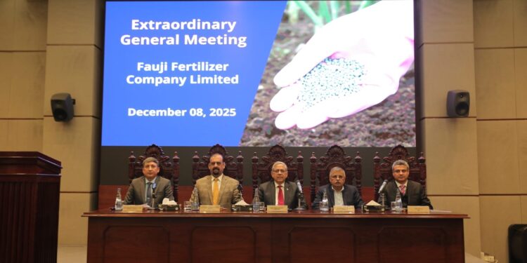 Fauji Fertilizer Company