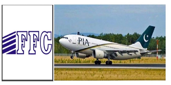 Fauji Fertilizer Joins Arif Habib Consortium for PIA Takeover.