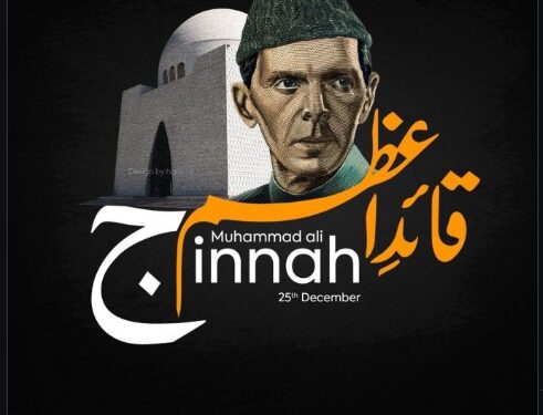 The Meaty Kitchen Celebrates Quaid-e-Azam’s Birthday with Special Festivities and Offers.