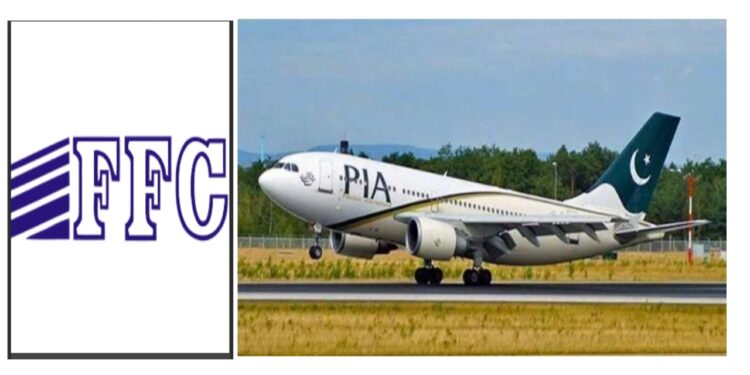 Fauji Fertilizer Joins Arif Habib Consortium for PIA Takeover.
