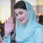 For the First Time, Land and Property Cases to Be Decided Within 90 Days: Maryam Nawaz Sharif