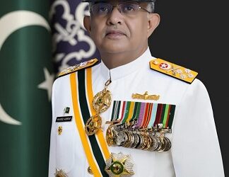 MARITIME SECURITY WORKSHOP