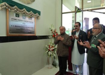 PM Muhammad Shehbaz Sharif