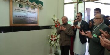 PM Muhammad Shehbaz Sharif