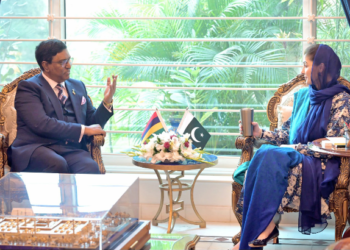 CM Maryam Nawaz Sharif Meets HC of Mauritius to Pakistan, H.E. Munsoo Kurrimbaccus.