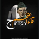 The Meaty Kitchen Celebrates Quaid-e-Azam’s Days :